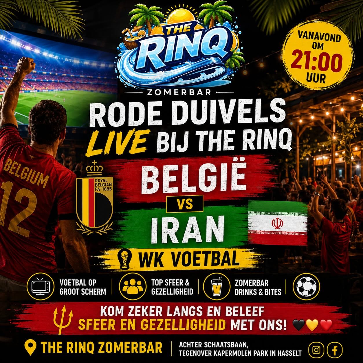 The Rinq